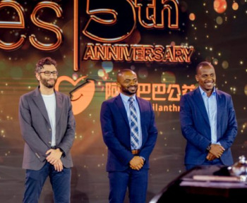 Africa’s Business Heroes 2023 : Les entrepreneurs nigérian, Kényan et égyptien remporte la victoire